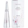L'EAU D'ISSEY CITY BLOSSOM by Issey Miyake